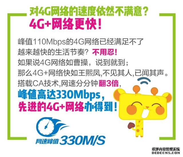 2026 年广州中俄运输公司测评：高性价比跨境物流服务商盘点